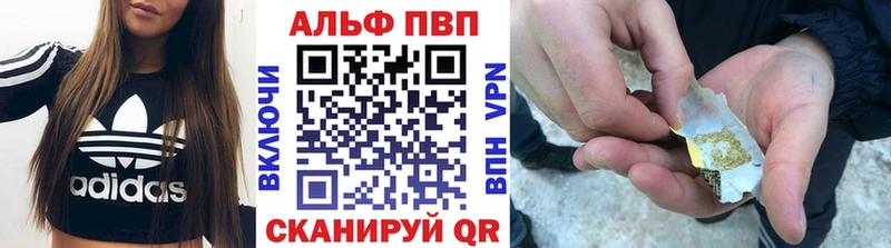 Наркошоп Кувандык КОКАИН  Codein  ГАШ  МАРИХУАНА  Меф 