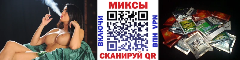 где найти наркотики  Кувандык  Бутират оксибутират 