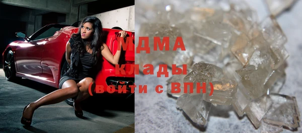 каннабис Баксан