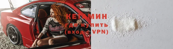 прущие грибы Балабаново