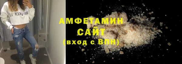 прущие грибы Балабаново