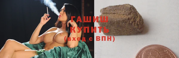 каннабис Баксан