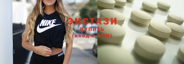 соль ск Балахна