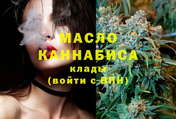 прущие грибы Балабаново