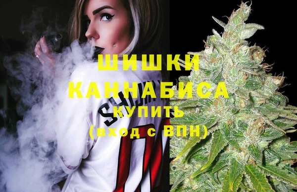 каннабис Баксан