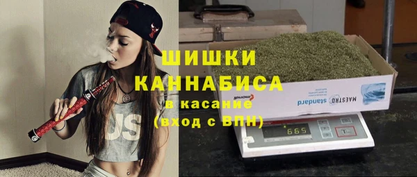 каннабис Баксан